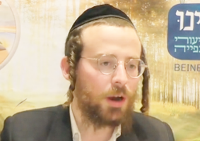הרב בלוי